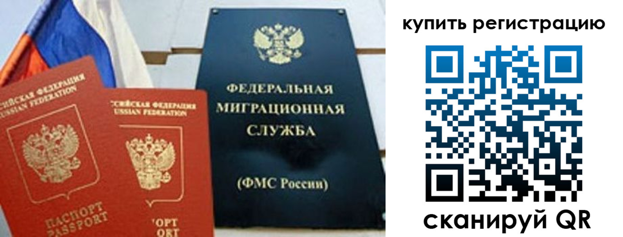 форма 3 в Куртамыше